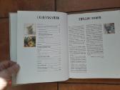 Ролф Унзорг " Питание без холестерина" 1994 год. - nuotraukos Nr. 3