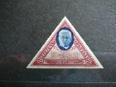 Lietuva 1933 J. T. Vaizgantas Mlh lit375bsp