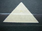 Lietuva 1933 J. Zemaite Mlh lit379asp - nuotraukos Nr. 2