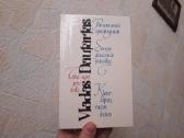 Vladas Dautartas "Teka upė pro šalį" 1989 metai