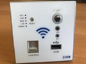 Wireless Router rozetės dėžutėje