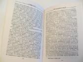 Knyga Ginklų evoliucija nuo akmeninės kuokos iki - nuotraukos Nr. 27