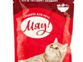 Royal canin,josera ,koncervai ,kraikas katems. - nuotraukos Nr. 20