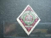Lietuva 1923 Klaipeda Mlh lit196sp