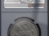 1936 10 litų Ngc Ms63 - nuotraukos Nr. 2