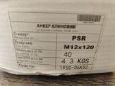 Ankeriai M 12, kampinės jungtys - nuotraukos Nr. 10