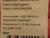 Plastikine apkaba stulpui - nuotraukos Nr. 8