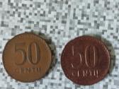 Lietuviškos monetos 50 centų 1991 m. - nuotraukos Nr. 7