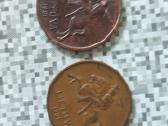 Lietuviškos monetos 50 centų 1991 m. - nuotraukos Nr. 9