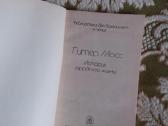 Town Life. Through the Ages, Peter Moss, 1987 m. - nuotraukos Nr. 3