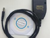 Naujausias Vagcom vcds 23.3.1 diagnostinis laidas - nuotraukos Nr. 2