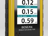Radiacijos matuoklis F5000