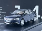 Volkswagen Passat B7 1:43 - nuotraukos Nr. 2