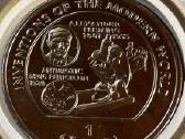 Moneta Isle of Man 1995m. 1 krona, cu-ni