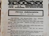 Gaisai.1930-31m