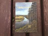 Labai reti literatūros ir meno almanachai "Vingis" - nuotraukos Nr. 7