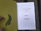 Labai reti literatūros ir meno almanachai "Vingis" - nuotraukos Nr. 8