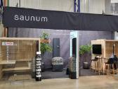 Vidinės Pirtys - Premium Sauna Pirtis Spa