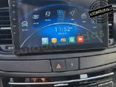 Peugeot 508 2011-17 Android multimedia GPS/WiFi/bt