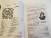 Knyga 1000 Alchemijos paslapčių, 2004 m. - nuotraukos Nr. 5