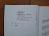 Muzikologo Jono Vilimo daktaro disertacija 2011 m. - nuotraukos Nr. 5