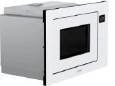 Mikrobangų krosnelė su griliu Gorenje Bm251sg2wg - nuotraukos Nr. 3