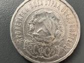 50 kapeiku 1922 - nuotraukos Nr. 4