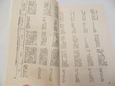 Knyga Šampinjonai. Jų auginimas, priežiūra 1989 - nuotraukos Nr. 7