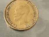 10 rub 1899m - nuotraukos Nr. 6