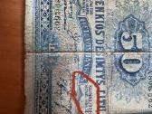 50 litų 1928 metų - nuotraukos Nr. 3