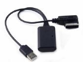 Mercedes Audi VW Skoda Ami Mmi bluetooth usb aux - nuotraukos Nr. 3