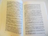 Knyga Kišeninė grybautojų knyga. Vokiškai. 1987 - nuotraukos Nr. 12