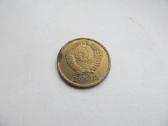 5 kapeikos , CcCCCP , 1991 Л,m - nuotraukos Nr. 4