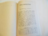Knyga Triušiai nutrijos ir paukščiai Veisimas 1991 - nuotraukos Nr. 23
