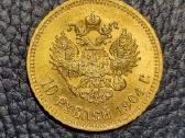 Perku auksinius Carinius rublius i kolekcija - nuotraukos Nr. 7