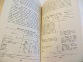 Knyga Žuvų auginimas tvenkiniuose. 1975 - nuotraukos Nr. 26