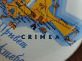 Suvenyrinė lėkštutė - Krymas / Crimea Ukraine . - nuotraukos Nr. 3