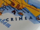 Suvenyrinė lėkštutė - Krymas / Crimea Ukraine . - nuotraukos Nr. 11