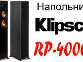 Klipsch rp-4000f garso kolonelės / Denon Pma-600ne - nuotraukos Nr. 3