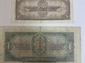 Rubliai 1932,1934,1937,1938 - nuotraukos Nr. 4