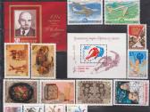 Švarūs ssr 1979 m. pašto ženklai. Pilnas kompl. - nuotraukos Nr. 2