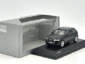 Audi Q5 - nuotraukos Nr. 2
