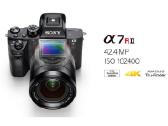 Sony objektyvas Fe 35mm F1.8 naujas - nuotraukos Nr. 4