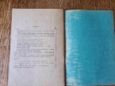 Lauko bandymo derliaus duomenų apdorojimas, 1966 - nuotraukos Nr. 3