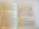Knyga Archeologiniai tyrinėjimai Lietuvoje 1994-95 - nuotraukos Nr. 6