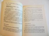 Knyga Archeologiniai tyrinėjimai Lietuvoje 1994-95 - nuotraukos Nr. 8