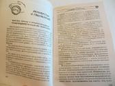 Knyga Veterinaro žinynas 2001 - nuotraukos Nr. 19
