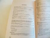 Knyga Veterinaro žinynas 2001 - nuotraukos Nr. 27