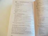 Knyga Veterinaro žinynas 2001 - nuotraukos Nr. 29
