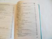 Knyga Veterinaro žinynas 2001 - nuotraukos Nr. 32
